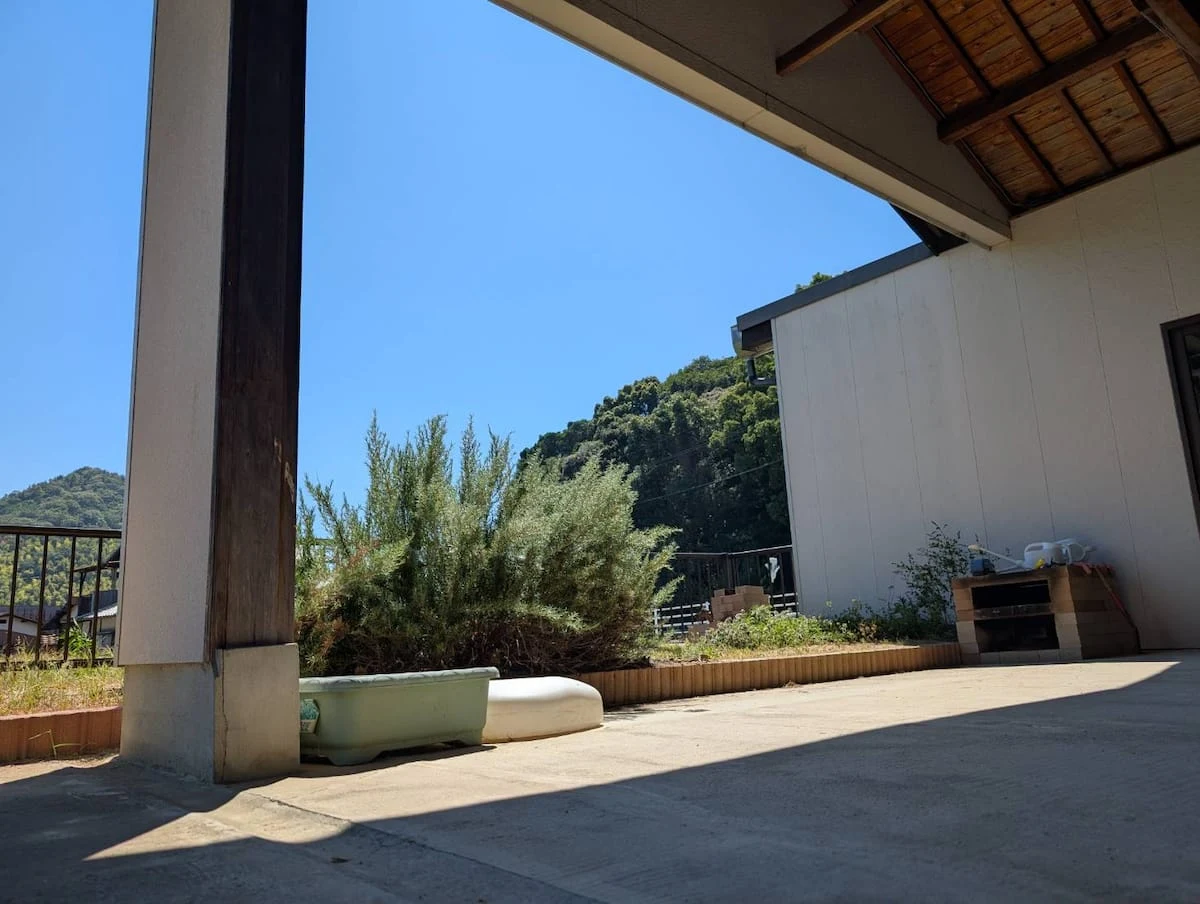 The outdoor space